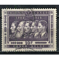 Бельгийское Конго - 1958 - Пять королей Бельгии 10Fr - [Mi.342] - 1 марка. Гашеная.  (Лот 29EW)-T25P3