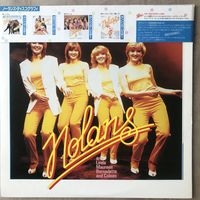 The Nolans - Making Waves (Original Japan 1980 Mint)