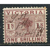 Австралийские штаты - Виктория - 1886/1898 - Королева Виктория 1Sh - [Mi.105c] - 1 марка. Гашеная.  (LOT EW15)-T10P9