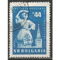 Болгария. Фестиваль молодёжи и студентов. Москва. 1957г. Mi#1031.