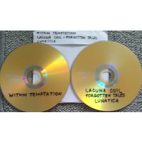 DVD MP3 дискография WITHIN TEMPTATION, LACUNA COIL, FORGOTTEN TALES, LUNATICA - 2 DVD
