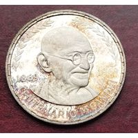 Серебро 0,999! Экваториальная Гвинея 75 песет, 1970 Махтма Ганди