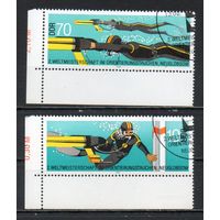 II чемпионат мира по подводному ориентированию ГДР 1985 год серия из 2-х марок