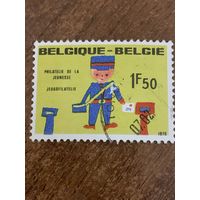 Бельгия 1970. Маленький филателист. Полная серия