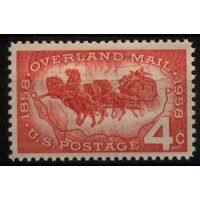 США 1958 Mi# 739 SC# 1120 (MNH**) Столетие сухопутной почты