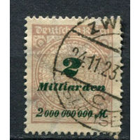 Рейх (Веймарская республика) - 1923 - Цифры 2 Mrd - [Mi.326A] - 1 марка. Гашеная.  (Лот 87BE)