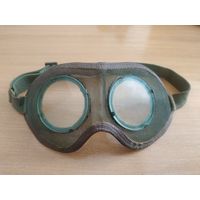 Винтажные защитные металло-тканевые очки, СССР.