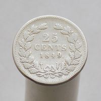 Нидерланды, 25 центов 1849 В