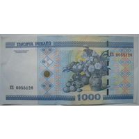 Беларусь 1000 рублей образца 2000 года, серия КБ. Цена за 1 шт.