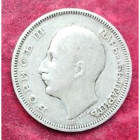 Серебро 0,500! Болгария 20 левов, 1930