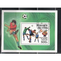 Кот-Дивуар-1981(Мих.БЛ.19) , гаш. , Спорт, ЧМ по футболу