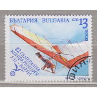 Авиация самолеты  Болгария 1989 год  лот 7