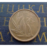 20 франков 1982 Бельгия #02