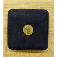 Настольная медаль Министерство юстиции Египта