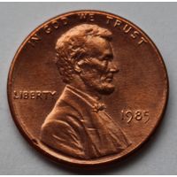 США, 1 цент 1985 г.