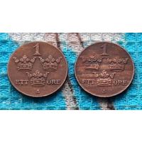 Швеция две монеты 1 оре 1936 года. Разный чекан цифры "6". Три короны. Густав V Адольф.