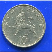 Великобритания 10 пенсов 1975