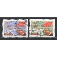 Неделя письма СССР 1960 год серия из 2-х марок