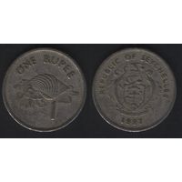 Сейшелы km50 1 рупия 1997 год km50.2 (PM) (f