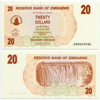 Зимбабве. 20 долларов (образца 2006 года, P40, UNC)
