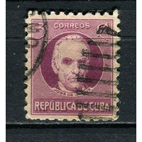 Куба - 1917 - Хосе де ла Лус Кабальеро 3С - [Mi.41] - 1 марка. Гашеная.  (LOT Dc7)