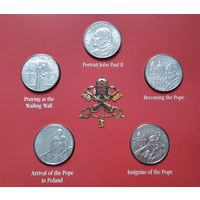 Мальтийский орден 1 лира 2005 г. Набор монет (5 шт.), посвящённый жизни Папы Римского Иоанна Павла II