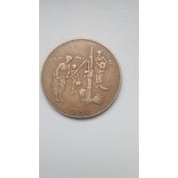 Западная Африка 10франков 1986 года
