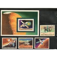 Мадагаскар-1976 (Мих.814-815,Бл.15) гаш. , Космос(полная серия)