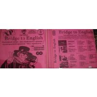 Bridge to English. Базовый курс английского языка + аудиоразговорники  Bridge to English. Лингафонный курс На 2 -х CD дисках.