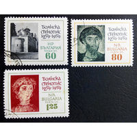 Болгария 1961 г. Стенопись Боянской Церкви, 700-летие. Живопись, полная серия из 3 марок #0008-И1P1