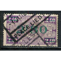 Бельгия - 1924 - Железнодорожные почтовые марки (Eisenbahnpaketmarken) Надпечатка 2,30Fr на 2,40Fr - [Mi. 156e] - полная серия - 1 марка. Гашеная.  (Лот 30EW)-T25P3