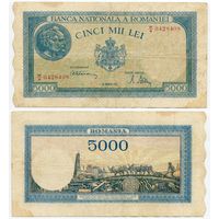 Румыния. 5000 лей (образца 20.03.1945 года, P56, подпись 2)