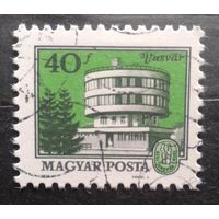 Венгрия 1979 Городские пейзажи (гашеная) Архитектура