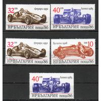 Гоночные автомобили Болгария 1986 год 5 марок