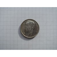 Марокко 5 дирхамов 1965 (II), серебро