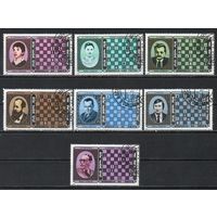 Шахматисты Монголия 1986 год серия из 7 марок