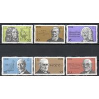 Выдающиеся личности ГДР 1981 год серия из 6 марок
