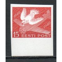 100 лет почтовой марке Советская оккупация Эстония 1940 год 1 марка