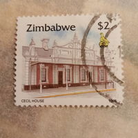 Зимбабве. Архитектура. Cecil House