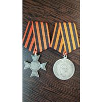 Крест "За взятие Базарджик"+ медаль "За взятие Базарджик" 1810г. Копи.