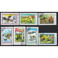 Охота Монголия 1975 год серия из 7 марок
