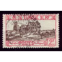 1 марка 1926 год Тунис 141 2