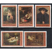 Живопись Рембрандт СССР 1976 год (4655-4659) серия  5 марок