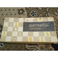 Шахматы ссср