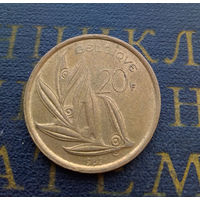 20 франков 1982 Бельгия #03