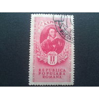 Румыния 1949 Пушкин