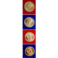 Набор монет США 2007г. Президенты.