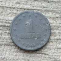 Werty71 Югославия 1 динар 1945