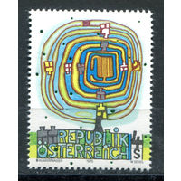 Австрия - 1975г. - Современное искусство в Австрии - полная серия, MNH [Mi 1505] - 1 марка