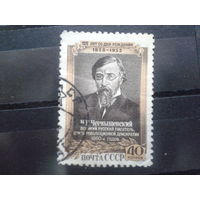 1953, Н. Г.Чернышевский